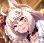 Biwa Hayahide Biwa Hayahide