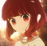 Kana Arima